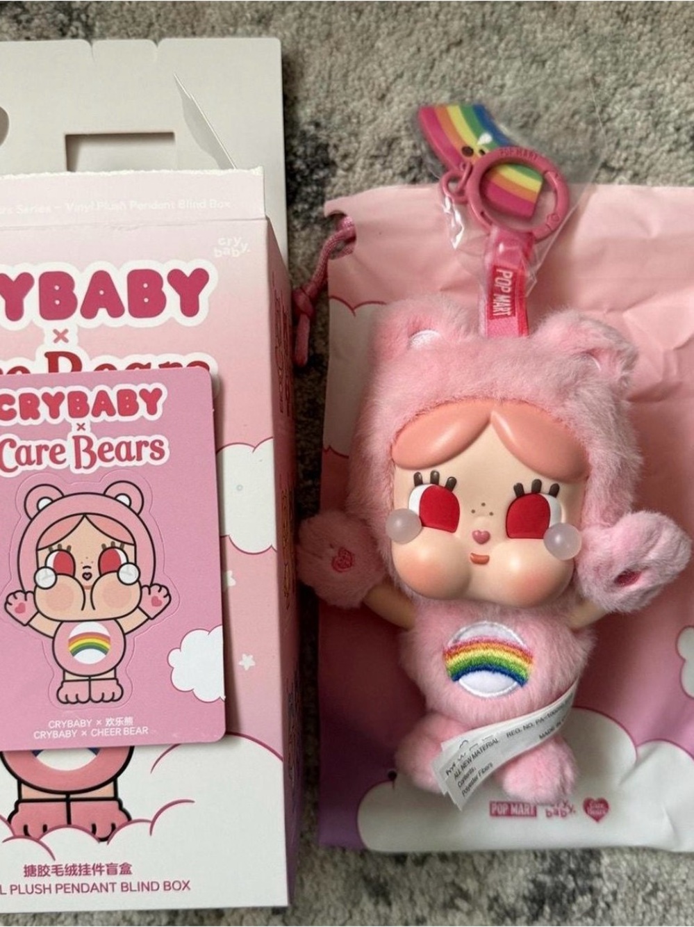 CRYBABY x Care Bears Cheer Bear Pink Plush Keychain POP MART